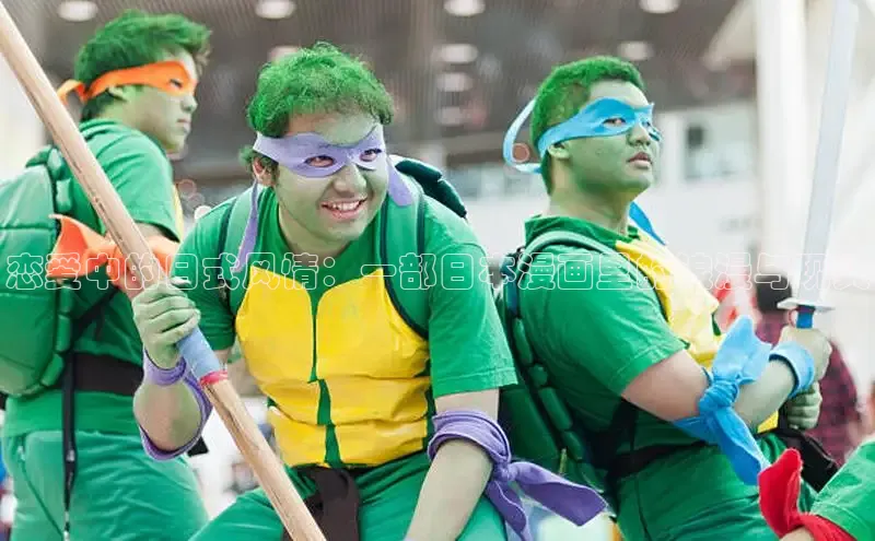 新新漫画-移动版77