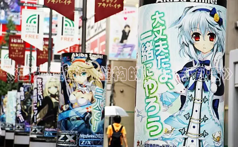 新新漫画网官网入口