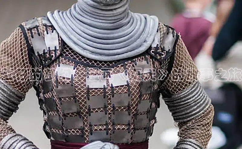 新新漫画-移动版77